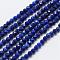 Natural Lapis Lazuli Bead Strands, Round, Faceted, Grade AA, 2~2.5mm, Hole: 0.5mm, about 156pcs/strand, 15.3 inch(39cm)