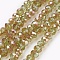 Electroplate Glass Beads Strands, Opalite, Half Rainbow Plated, Faceted, Rondelle, Dark Khaki, 6x4~5mm, Hole: 0.8~1mm, about 88~92pcs/strand, 15.5 inch~16 inch(39~45cm)