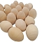Unfinished Wooden Simulated Egg Display Decorations, for Easter Egg Painting Craft, BurlyWood, 4.5x3.5cm