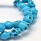 Dyed Synthetic Turquoise Bead Strands, Skull, Deep Sky Blue, 10x8x10mm, Hole: 1mm, about 38~40pcs/strand, 15~15.5 inch