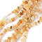 Natural Yellow Aventurine Beads Strands, Chip, 1.5~4.5x3~13x2.5~8mm, Hole: 0.6mm, 30.94~31.97 inch(78.6~81.2cm)