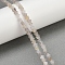 Natural Grey Agate Beads Strands, Star, 4~4.5x4.5x2.5mm, Hole: 0.9mm, about 98pcs/strand, 15.47''(39.3cm)