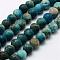 Natural Apatite Beads Strands, Round, Frosted, 5.5~6.5mm, Hole: 1mm, about 63pcs/strand, 15 inch~15.3 inch