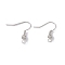 Brass Round Beaded Earring Hooks, with Horizontal Loop, Cadmium Free & Nickel Free & Lead Free, Real Platinum Plated, 21x21x4mm, Hole: 2mm, 20 Gauge, Pin: 0.8mm
