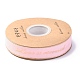 Полиэстер Grosgrain ленты OCOR-O010-A04-1