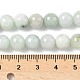 Натуральные бусины из мьянманского жадеита G-M454-A01-8mm-5