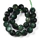 Бусины из натурального фуксита G-S345-8mm-33-3