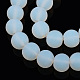 Имитация Opalite стеклянные бусы пряди GLAA-T032-J8mm-MD02-2