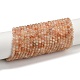 Нити бусин из натурального золота из солнечного камня G-RM2025-01-4mm-1