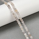 Серые натуральные бусины из агата  G-U021-B01-01-1