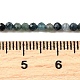 Бусы из натурального голубого турмалина G-G259-D10-2mm-5