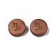 Деревянные бусины с лазерной гравировкой WOOD-S053-53L-2