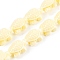 Synthetic Coral Carved Beads Strands, Dyed, Tortoise, Champagne Yellow, 15x12x6.5mm, Hole: 1.4mm, about 22pcs/strand, 12.01 inch(30.5cm)