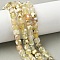 Natural Fire Crackle Agate Beads Strands, Faceted, Cube, Dyed & Heated, Pale Goldenrod, 6x6x6mm, Hole: 1mm, about 56pcs/strand, 15.55''(39.5cm)