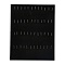 Wood Jewelry Pendant Display Planks, with Velvet, Rectangle, Black, 250x200x4mm