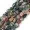 Natural Indian Agate Nuggets Beads Strands, Tumbled Stone, 5~10x6~7x3~7mm, hole: 1mm, about 14.9 inch~15.7 inch