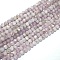 Natural Kunzite Beads Strands, Faceted, Round, 2mm, Hole: 0.3mm, about 189pcs/strand, 15.55 inch(39.5cm)