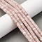 Natural Pink Opal Beads Strands, Disc, Heishi Beads, 4~5x2~2.5mm, Hole: 0.7mm, about 160pcs/strand, 15''(38.1cm)