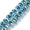 Electroplate Transparent Glass Beads Strands, AB Color Plated, Faceted, Rondelle, Teal, 7.5~8x4.5mm, Hole: 1.2mm, about 80pcs/strand, 22.05''(56cm)