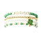 4Pcs 4 Style Word Lucky Acrylic & Glass Seed & Brass Beaded Stretch Bracelets Set, Clover Alloy Enamel Charm Stackable Bracelets for Saint Patrick's Day, Lime Green, Inner Diameter: 2-1/8~2-3/8 inch(5.5~6cm), 1Pc/style