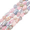 Natural Morganite Beads Strands, Nuggets, 8~15x7~12x4~12mm, Hole: 1mm, about 30~45pcs/strand, 15.7