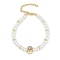 Rack Plating Brass Micro Pave Cubic Zirconia Charm Bracelets, with ABS Imitation Pearl Beads, Cadmium Free & Lead Free, Long-Lasting Plated, Real 18K Gold Plated, Skull, Siam, 7-1/4 inch(18.3cm)