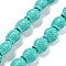 Synthetic Coral Carved Beads Strands, Dyed, Fish, Cyan, 14x13x9mm, Hole: 1.4mm, about 30pcs/strand, 14.5~15 inch