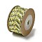 12M 3-Ply Polyester Cotton Cord, Yellow, 2.5mm, about 13.12 Yards(12m)/Roll