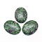 Natural Ruby in Zoisite Cabochons, Oval, 40x30x7.5~8mm