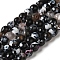 Dyed & Heated Natural Fire Crackle Agate Beads Strands, Faceted, Round, Black, 8mm, Hole: 1.2mm, about 49pcs/strand, 14.84''(37.7cm)