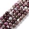 Natural Plum Blossom Tourmaline Beads Strands, Round, 8mm, Hole: 1.2mm, about 47pcs/strand, 15.51''(39.4cm)