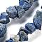 Raw Rough Natural Lapis Lazuli Beads Strands, Nuggets, 9~17x7~16x8~14mm, Hole: 0.9mm, about 21~25pcs/strand, 7.09''~7.87''(18~20cm)
