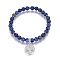 Natural Lapis Lazuli Charm Bracelets, with Brass Findings, Flat Round with Tree of Life, 2-1/8 inch(5.5cm)~2-1/4 inch(5.6cm), beads: 6~6.5mm, Pendant: 18x15~15.5x2mm