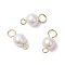 Wrinkle Textured Shell Pearl Round Connector Charms, with Brass Loops, White, Golden, 13x5.5mm, Hole: 3mm and 1.6mm