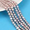 Natural Cultured Freshwater Pearl Beads Strands, Two Sides Polished, Grade 6A+, Thistle, 5.5~6mm, Hole: 0.7mm, about 61pcs/strand, 13.78~13.94''(35~35.4cm)