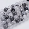 Natural Black Rutilated Quartz Beads Strands, Round, Black, Size: about 8mm in diameter, hole: 1mm, about 45pcs/strand, 15 inch