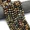 Natural Ocean Jasper Beads Strands, Faceted, Rondelle, with Seed Beads, 8.5~10x5.5~6.5mm, Hole: 1mm, about 43~45pcs/strand, 15.35''(39cm)