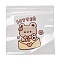 Rectangle Transparent Plastic Zip Lock Bags, Animal Shape Packaging Bags, Top Self Seal Pouches, Bear, 15.6x14.9cm, Unilateral Thickness: 0.085cm