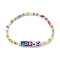 Natural Pearl & Evil Eye Lampwork & Seed Beaded Stretch Bracelet for Women, Colorful, Inner Diameter: 2-3/8 inch(6cm)