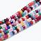 Natural White Jade Bead Strands, Dyed, Faceted, Rondelle, Colorful, 4~5x3mm, Hole: 0.5mm, about 115~120pcs/strand, 13.39~13.98 inch(34~35.5cm)