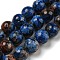 Natural Dyed Sesame Jasper Beads Strands, Dyed, Round, Dark Blue, 8~8.5mm, Hole: 1mm, about 47~49pcs/strand, 14.5 inch~14.9 inch(37~38cm)
