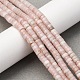 Натуральный розовый опал бусы пряди G-L624-I18-2x4mm-1