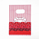 Печатных пластиковые мешки PE-T003-13x18cm-06-6
