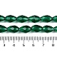 Прозрачные стеклянные бусины EGLA-N013-T4mm-D24-4