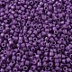 Бусины Миюки Делика X-SEED-J020-DB2140-2