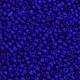 8/0 стакан бисер SEED-US0003-3mm-M8-2