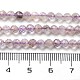 Природный аметист нитей бисера G-G161-A07-03-5