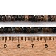 Природного биотита нитей бисера G-L624-I12-2x4mm-5