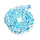 Прозрачные стеклянные бусины GLAA-B022-8mm-17-2