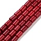 Синтетических нитей бирюзовые бусы TURQ-G120-4x6mm-07-1